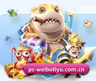 韦博体育官网的故事 - 体育资讯内容服务